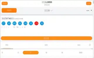 Thetruthbroadcast.com Screenshot 2024-05-28 08:18:40