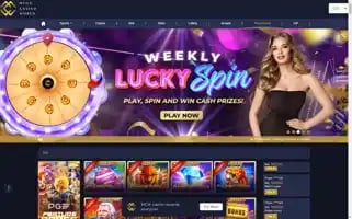 Banglanews52.com Screenshot 2024-06-16 04:12:26