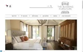 Theblessingfurnitures.com Screenshot 2024-05-24 04:57:46
