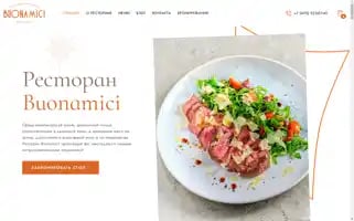 Buonamici.rest Screenshot 2024-06-26 21:26:59