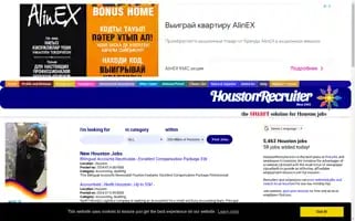 Houstonrecruiter.com Screenshot 2024-07-05 06:36:29