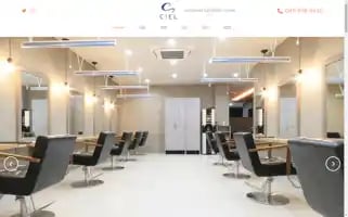 Ciel-salons.com Screenshot 2024-05-23 13:28:02
