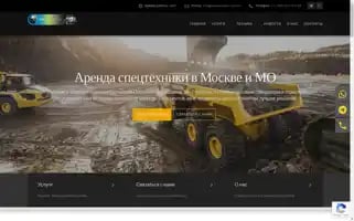 Xn--e1aahpqfhk2ah.xn--p1ai Screenshot 2024-05-24 01:29:03