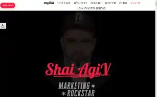 Netonet.co.il Screenshot 2024-06-14 21:00:22