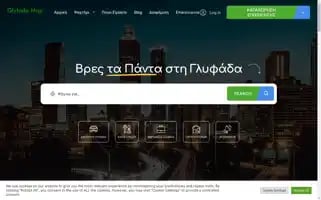 Glyfadamap.gr Screenshot 2024-05-21 09:06:35
