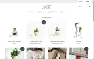 Muz.se Screenshot 2024-05-05 22:18:27