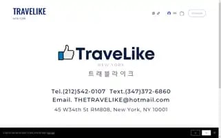 Thetravelike.com Screenshot 2024-04-23 10:29:51