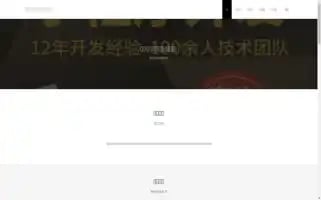 Szyueren.com Screenshot 2024-07-09 20:27:03