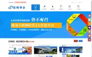 Hqlf.cc Screenshot 2024-07-09 05:30:40