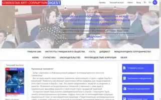 Uacd.uz Screenshot 2024-06-28 07:19:19