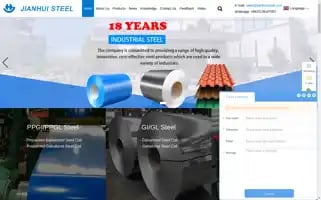 Jianhuissteel.com Screenshot 2024-06-26 20:28:56