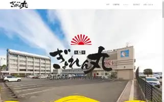 Gyorenmaru.com Screenshot 2024-04-17 04:35:56