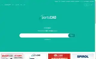 Partscad.com Screenshot 2024-07-08 09:36:57
