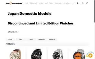 Japan-onlinestore.com Screenshot 2024-05-12 11:42:49