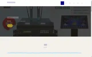 Wxlcgf.com Screenshot 2024-07-09 20:25:59