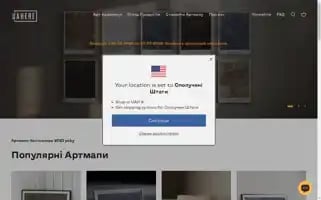 Uahere.art Screenshot 2024-05-03 22:10:40