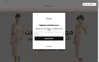 Laamboutique.com Screenshot 2024-04-26 22:50:31