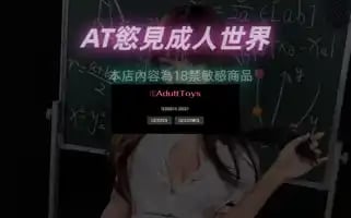 Dstugamer.com Screenshot 2024-05-23 22:06:15