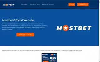 Mostbete.in Screenshot 2024-07-04 08:23:44