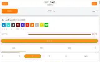 Chromefm.com Screenshot 2024-05-02 06:48:19