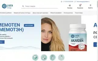 Liven-energy.com Screenshot 2024-05-24 19:06:59