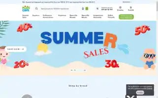 Kidscom.gr Screenshot 2024-07-09 02:09:14