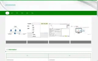 V-jm.com Screenshot 2024-07-05 21:55:17