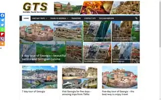 Georgiantouristservice.ge Screenshot 2024-04-17 04:02:12