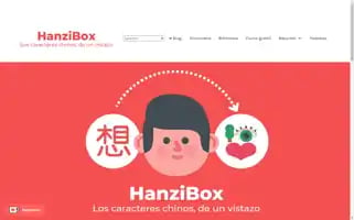 Hanzibox.com Screenshot 2024-06-14 20:52:18