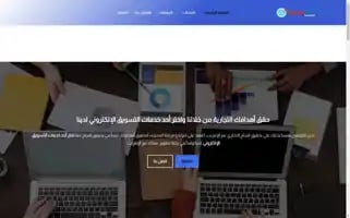 Digital10.online Screenshot 2024-05-26 22:32:44