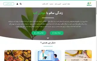 Multikade.com Screenshot 2024-05-27 18:15:47