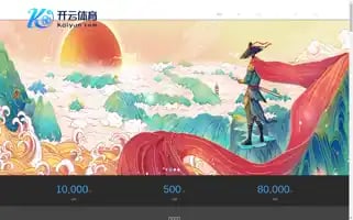 Zkondjds.cn Screenshot 2024-07-08 00:37:30
