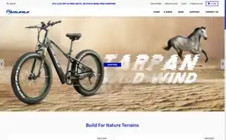 Ruruiebike.com Screenshot 2024-04-25 17:16:17