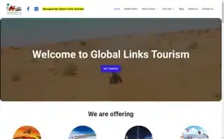 Globallinkstourism.com Screenshot 2024-04-22 16:51:24