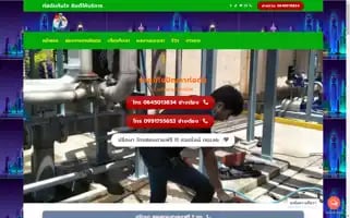 Xn--82czfbjb0l7ac5pvb.com Screenshot 2024-05-22 03:32:27