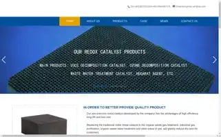 Redoxcatalyst.com Screenshot 2024-05-22 08:08:54