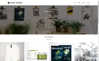 Safe-japan.net Screenshot 2024-05-19 13:09:00