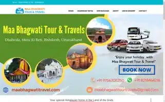 Maabhagwatitravel.com Screenshot 2024-04-15 21:17:17