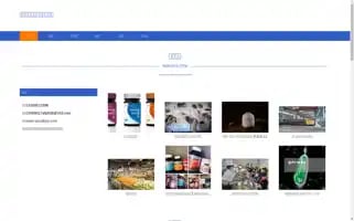 Sdcaibao.com Screenshot 2024-07-08 00:30:40