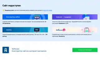Alushta-tour.ru Screenshot 2024-04-18 14:07:26