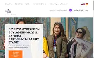Dilrabotravel.uz Screenshot 2024-04-26 06:13:06
