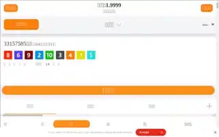 The-d-spot.org Screenshot 2024-05-02 05:20:58