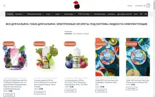 Darkhydra.shop Screenshot 2024-05-28 21:35:43