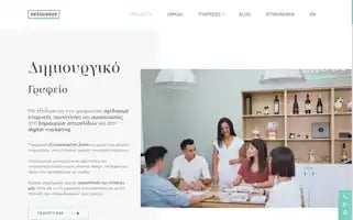 Designous.gr Screenshot 2024-06-18 05:00:36