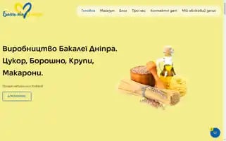 Bakaleyadnipra.com Screenshot 2024-05-22 16:54:53