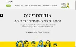 Endoisrael.org Screenshot 2024-06-28 06:54:31