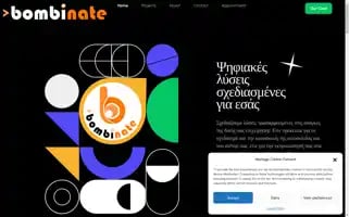 Bombinate.gr Screenshot 2024-06-18 14:57:43