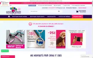 Gueule-damour.com Screenshot 2024-05-10 00:05:54