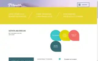 Xwjalyf.top Screenshot 2024-07-07 14:16:11