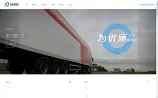 561356.com Screenshot 2024-07-05 12:01:21